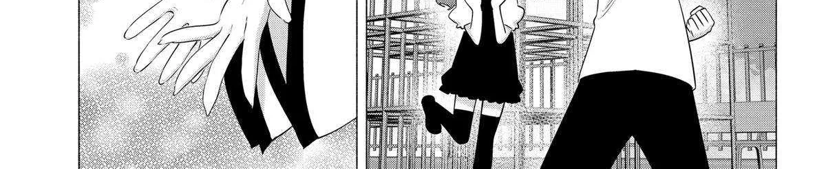 2.5D Seduction Zinmanga X Chapter 109 Page 23