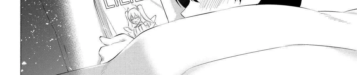 2.5D Seduction Zinmanga X Chapter 109 Page 25