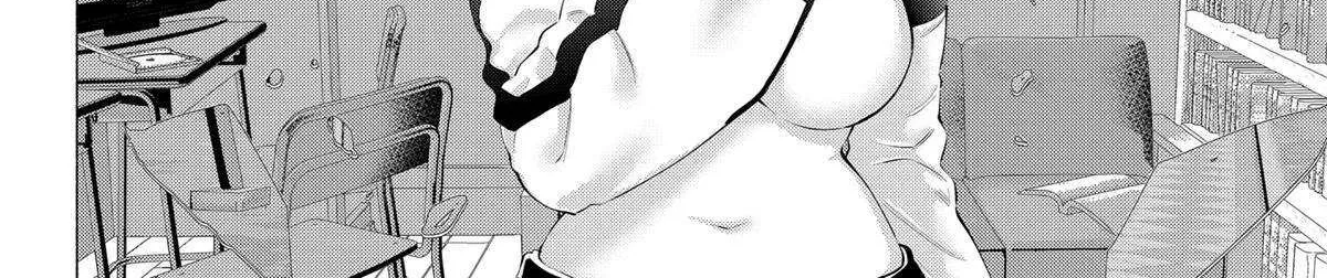 2.5D Seduction Zinmanga X Chapter 109 Page 37