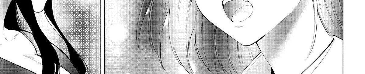 2.5D Seduction Zinmanga X Chapter 107 Page 39
