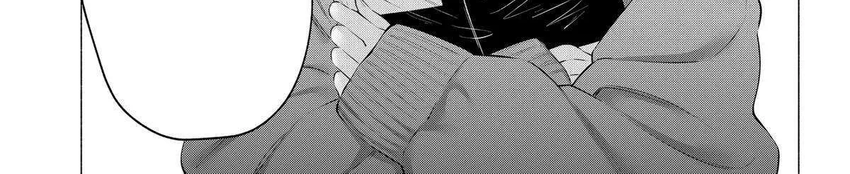 2.5D Seduction Zinmanga X Chapter 107 Page 43