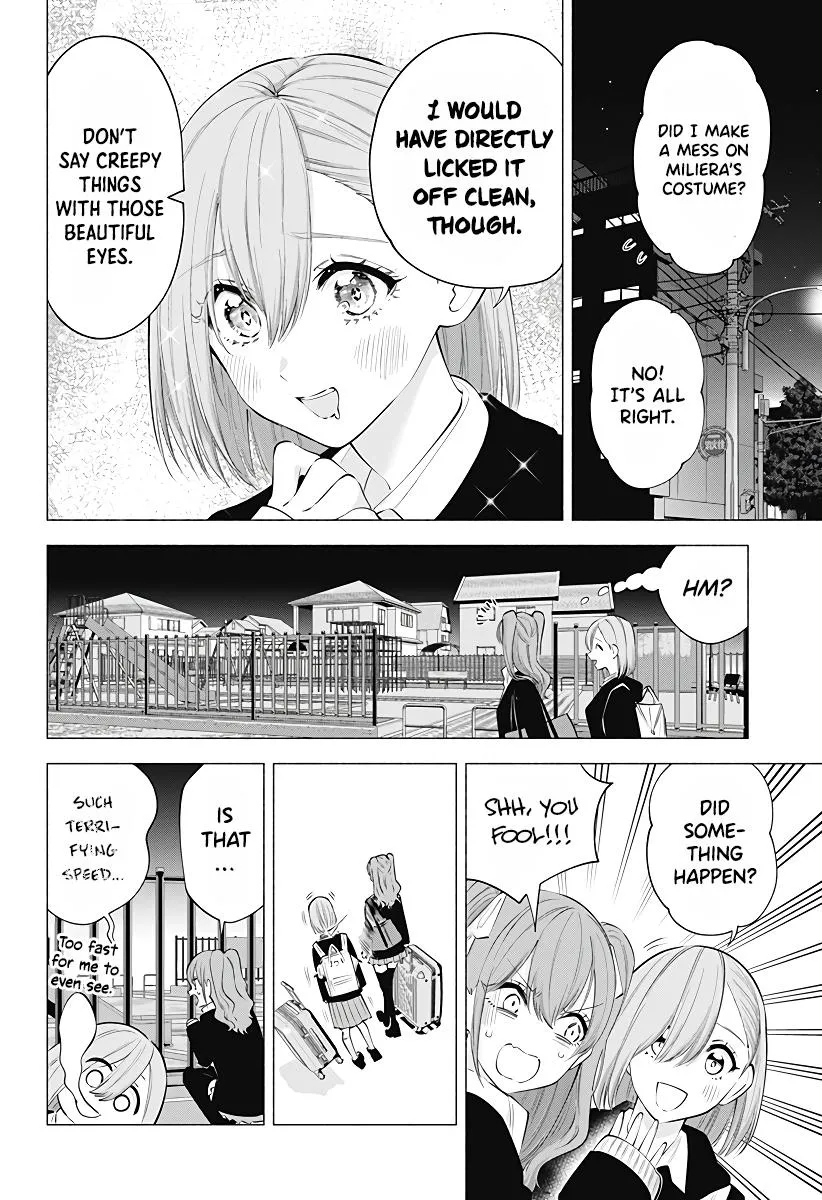 2.5D Seduction Zinmanga X Chapter 106 Page 4