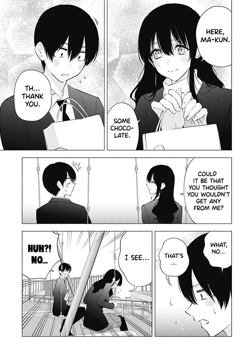 2.5D Seduction Zinmanga X Chapter 106 Page 7