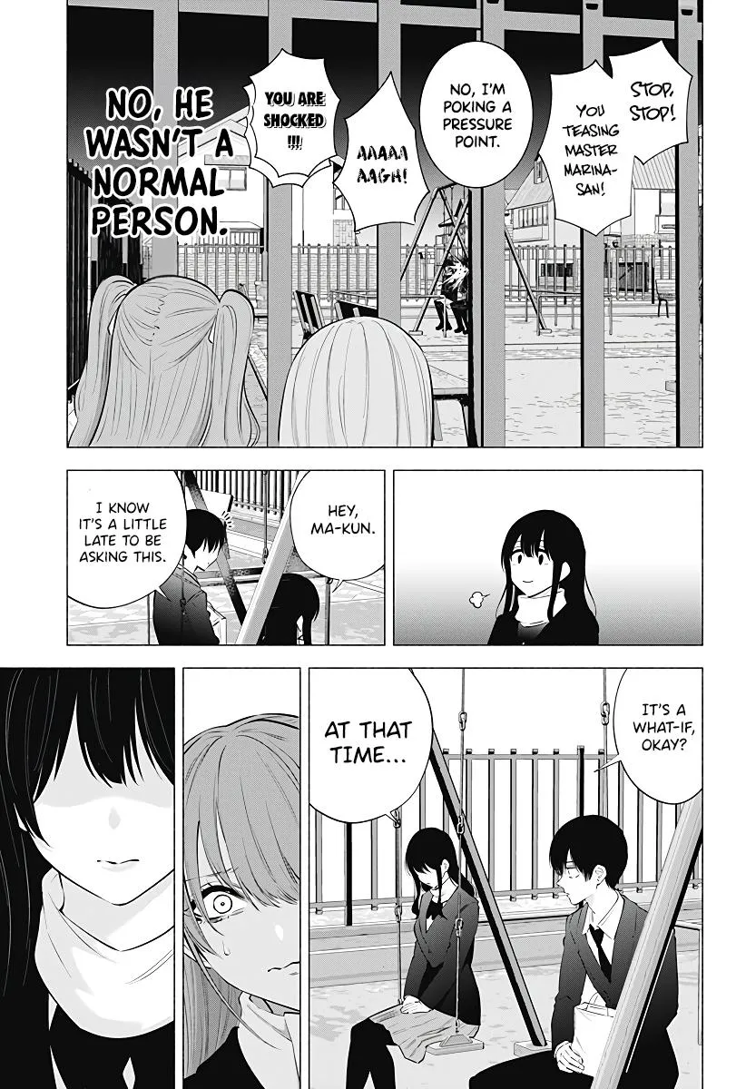 2.5D Seduction Zinmanga X Chapter 106 Page 9