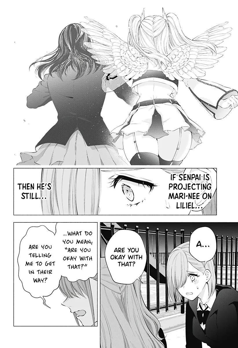 2.5D Seduction Zinmanga X Chapter 106 Page 12
