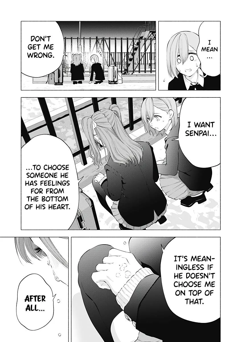 2.5D Seduction Zinmanga X Chapter 106 Page 13