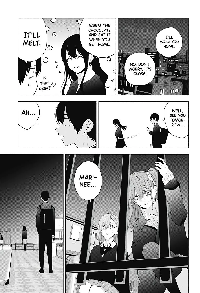 2.5D Seduction Zinmanga X Chapter 106 Page 17