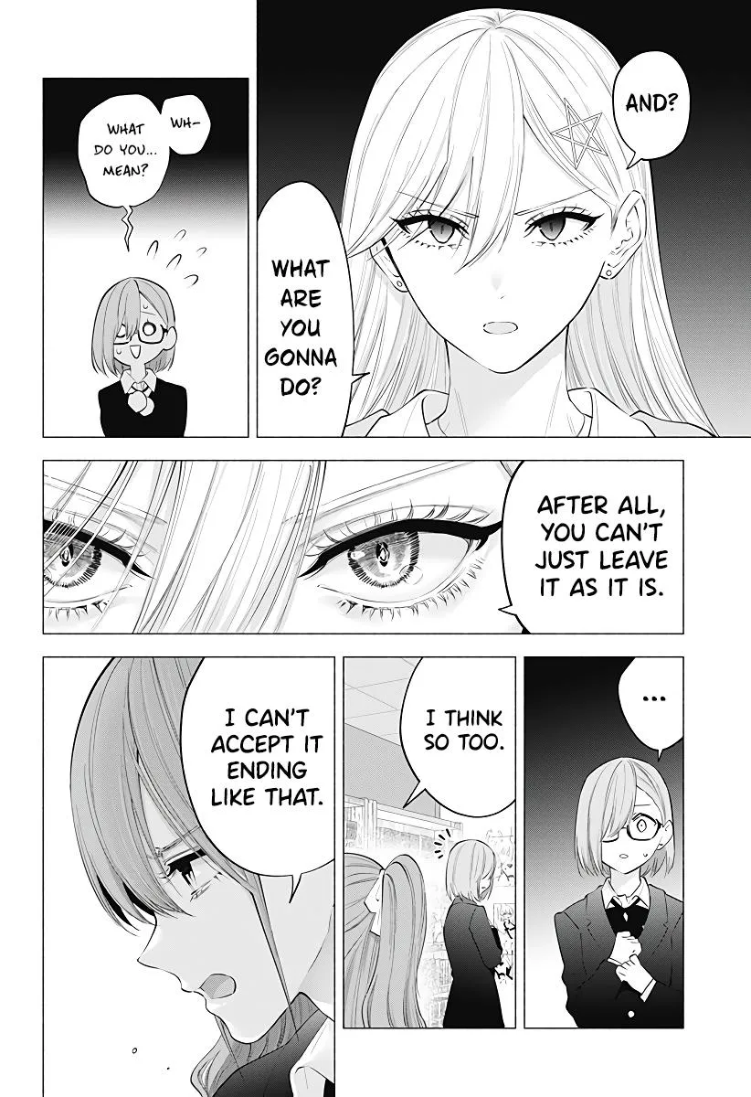 2.5D Seduction Zinmanga X Chapter 106 Page 20