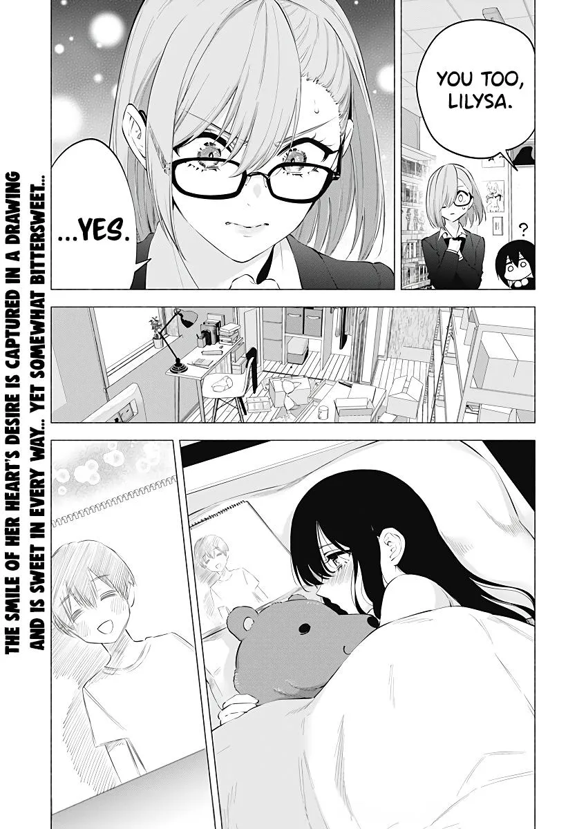 2.5D Seduction Zinmanga X Chapter 106 Page 21