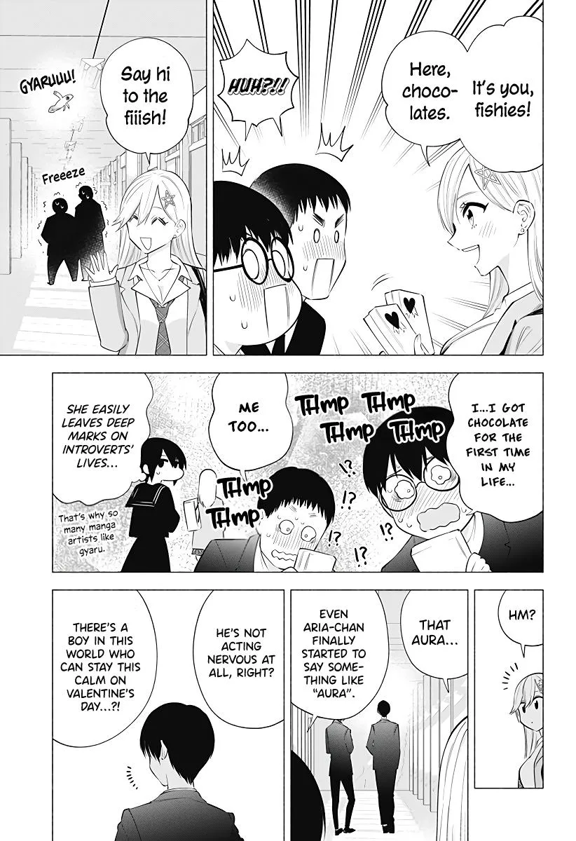 2.5D Seduction Zinmanga X Chapter 105 Page 9