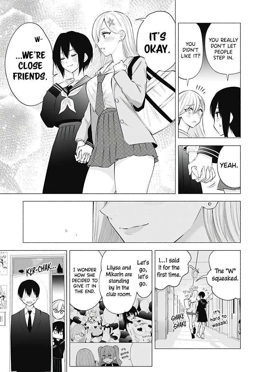 2.5D Seduction Zinmanga X Chapter 105 Page 13