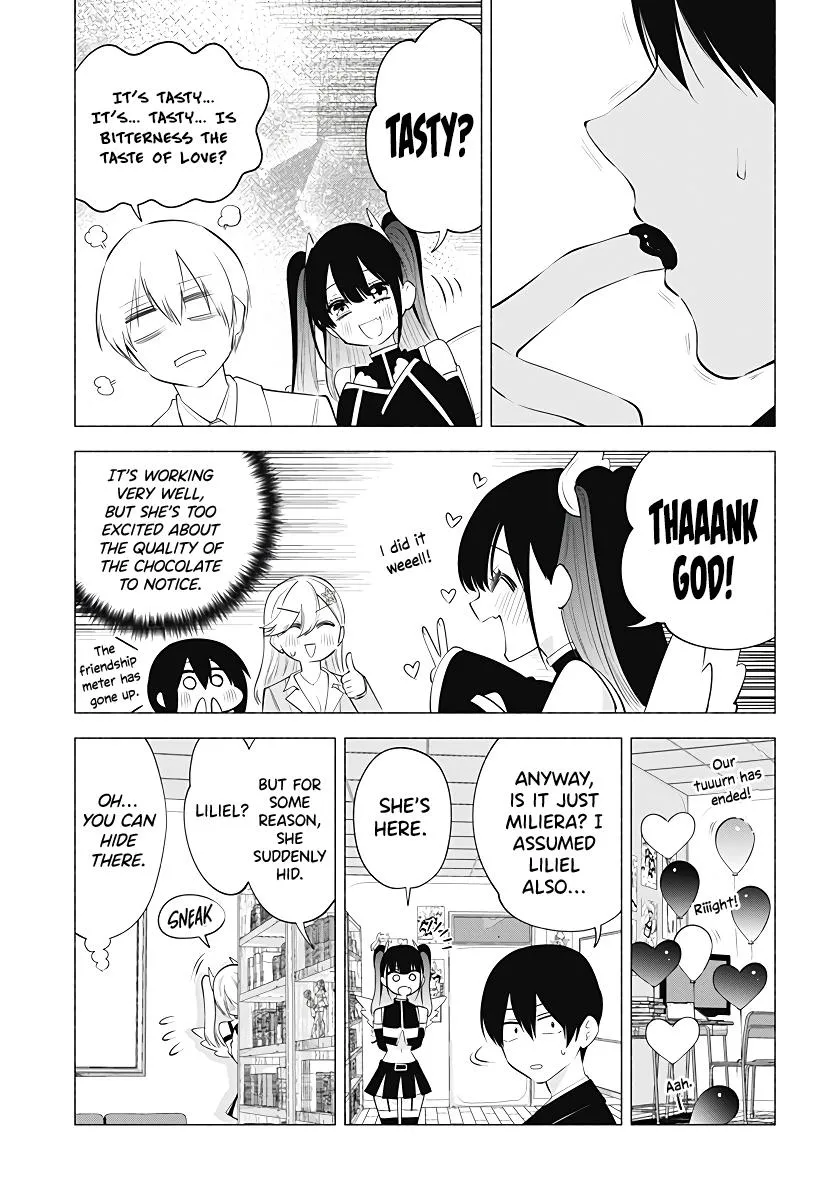 2.5D Seduction Zinmanga X Chapter 105 Page 17