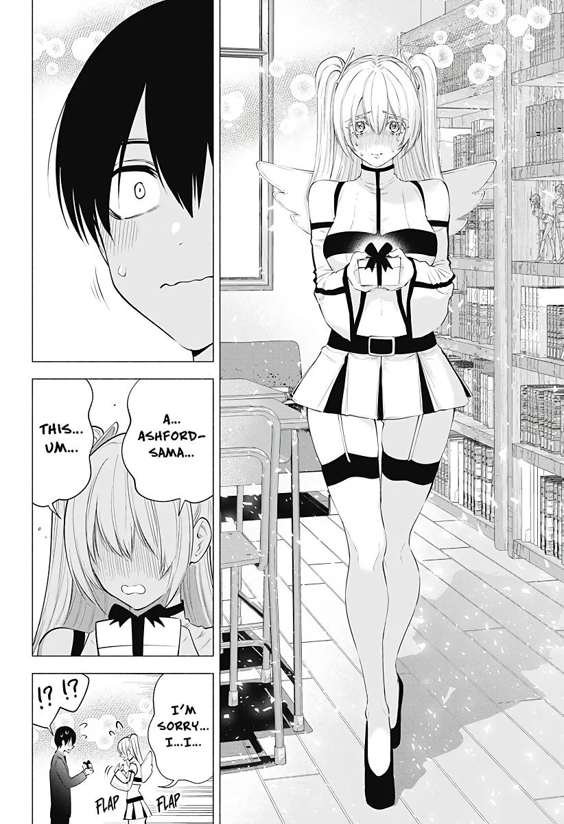 2.5D Seduction Zinmanga X Chapter 105 Page 18