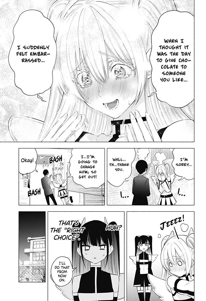 2.5D Seduction Zinmanga X Chapter 105 Page 19