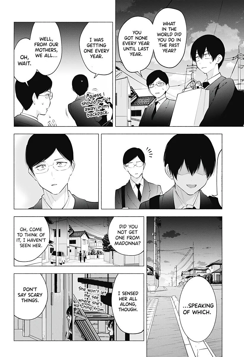 2.5D Seduction Zinmanga X Chapter 105 Page 20