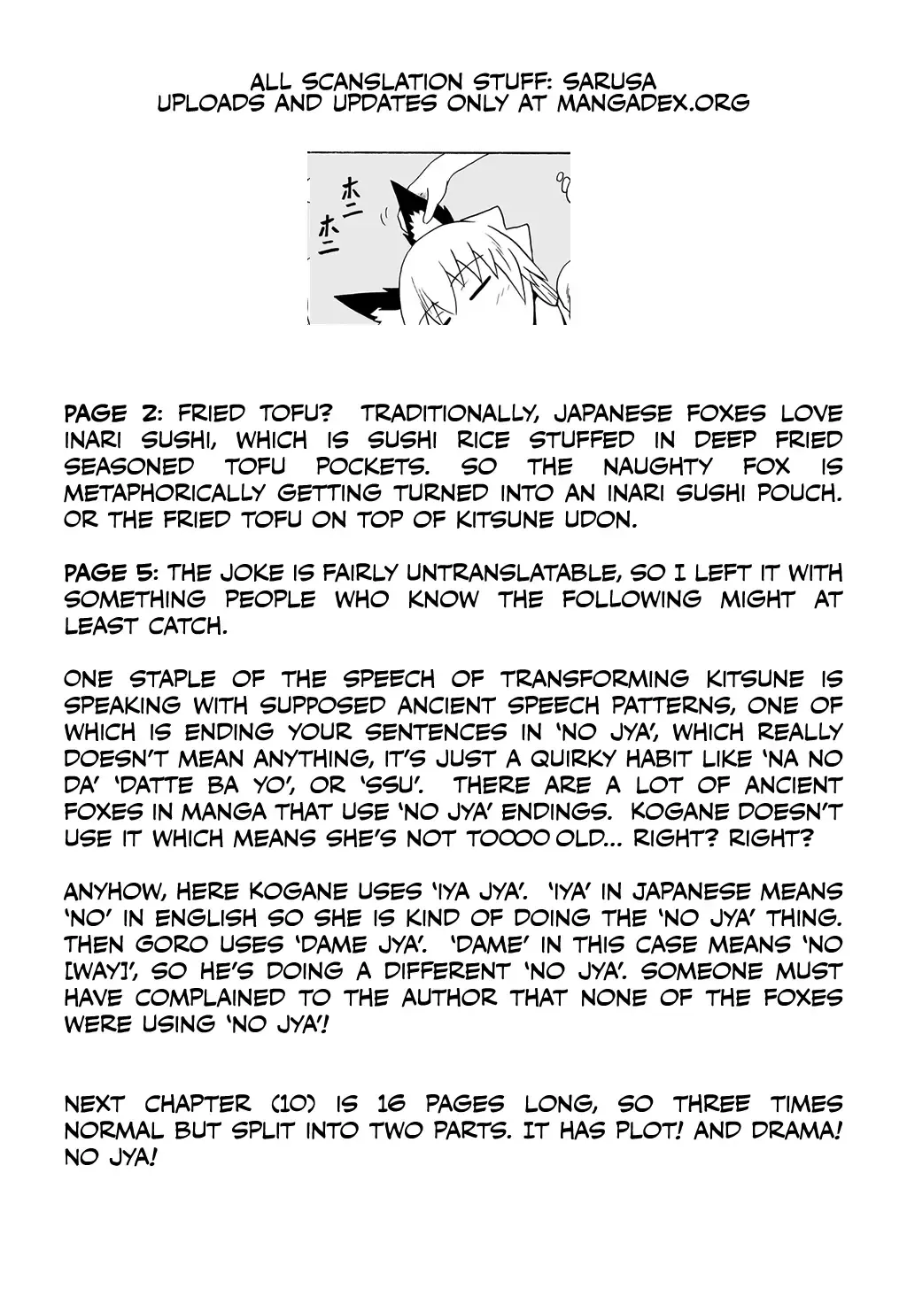 Totsugi Okureta Kitsune ga Yome ni Kuru Hanashi Zinmanga X Chapter 9 Page 6