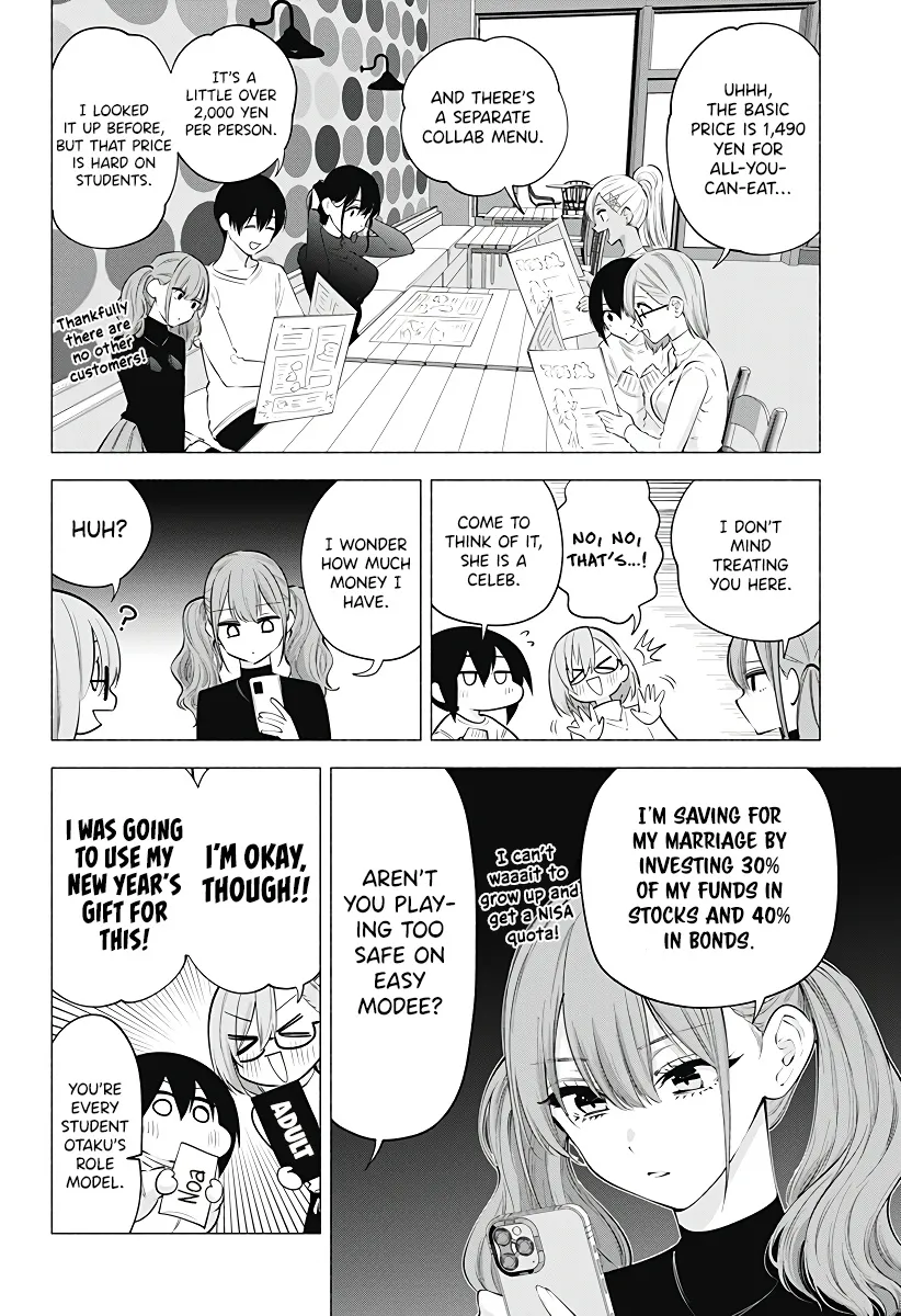 2.5D Seduction Zinmanga X Chapter 103 Page 5