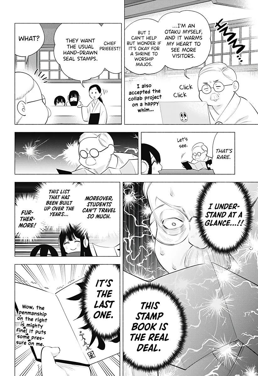 2.5D Seduction Zinmanga X Chapter 102 Page 12