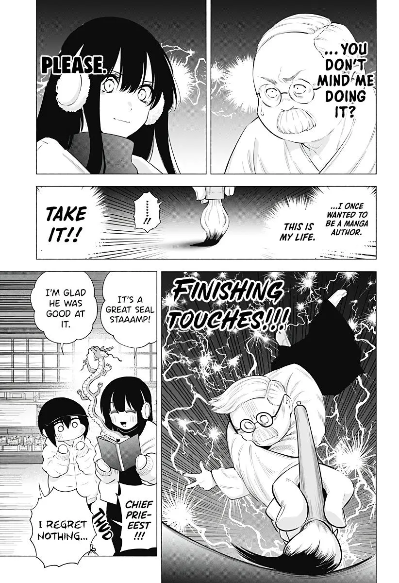 2.5D Seduction Zinmanga X Chapter 102 Page 13