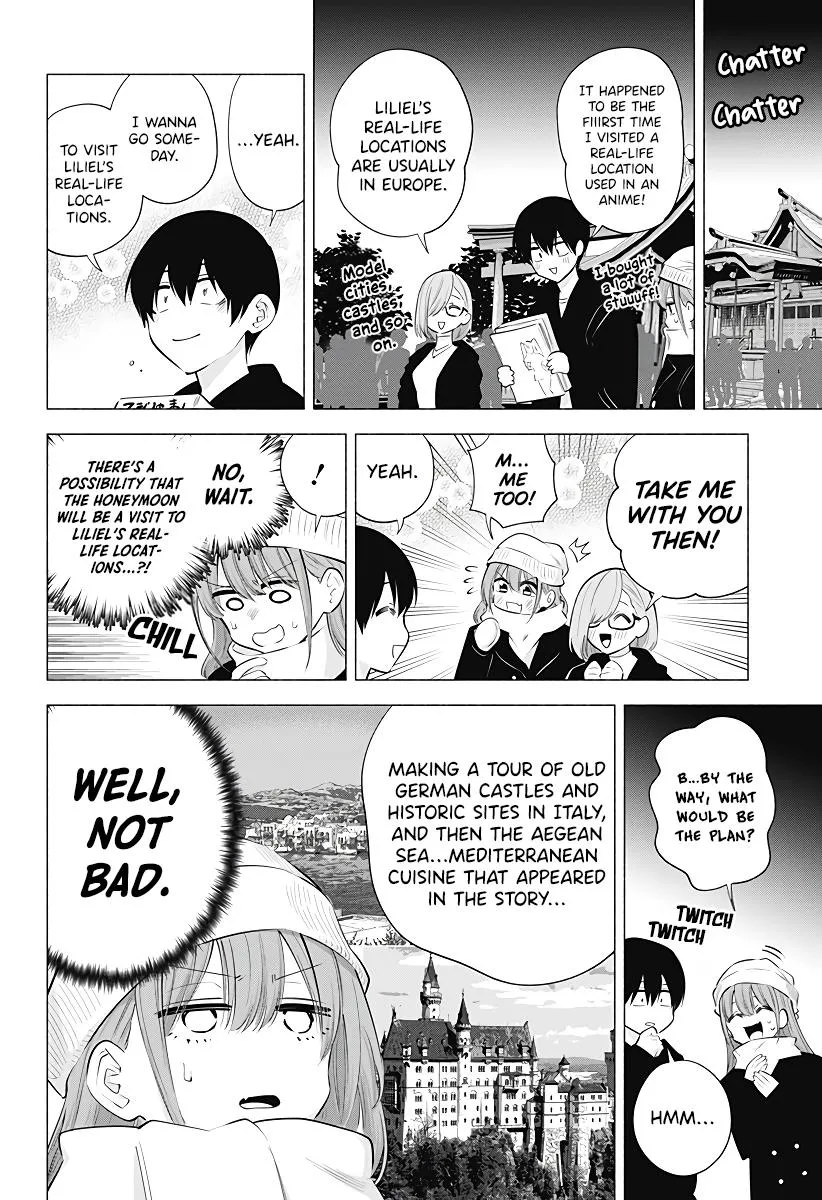 2.5D Seduction Zinmanga X Chapter 102 Page 14
