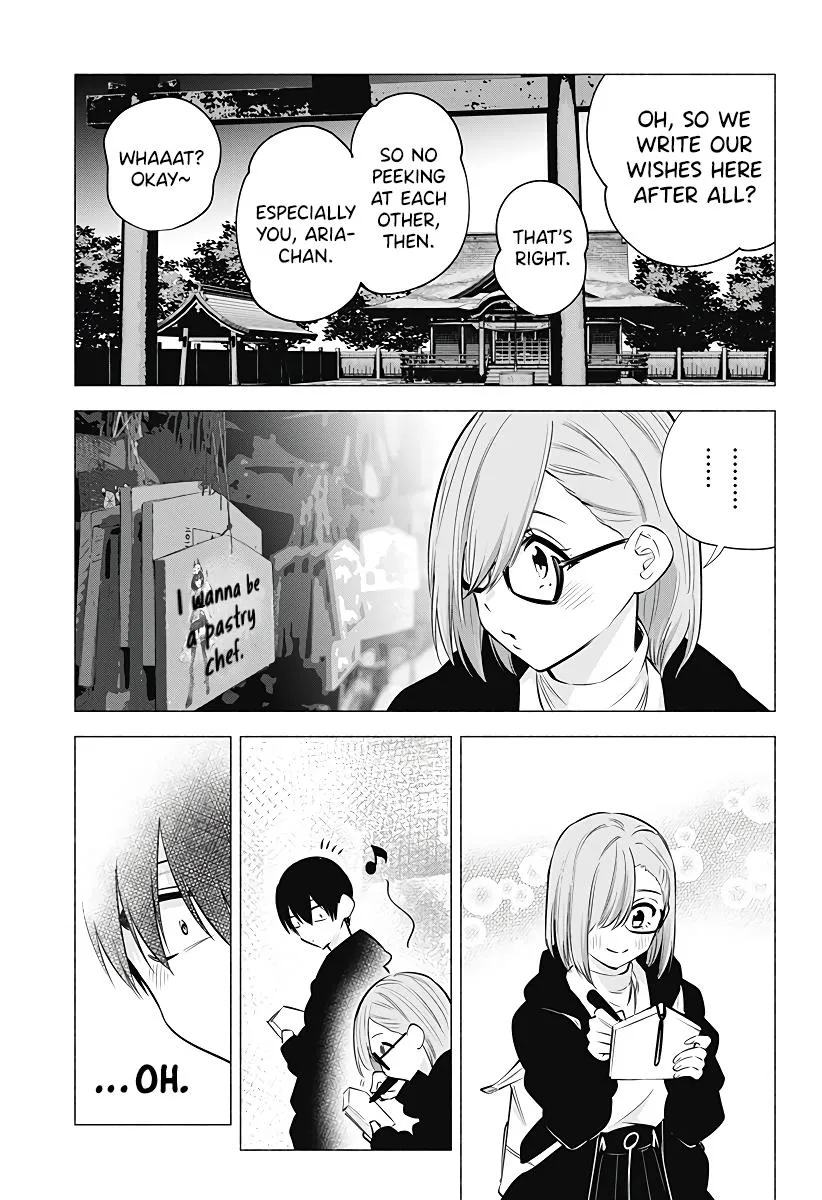 2.5D Seduction Zinmanga X Chapter 102 Page 19