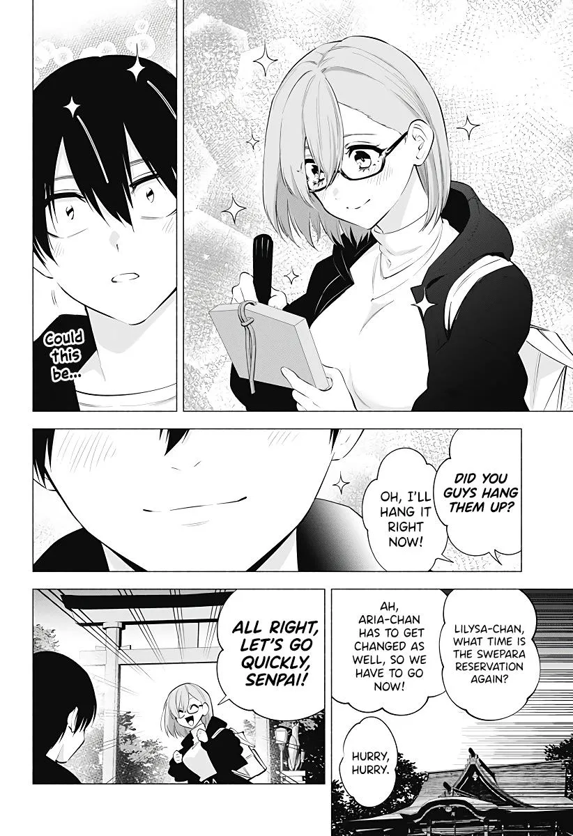 2.5D Seduction Zinmanga X Chapter 102 Page 20