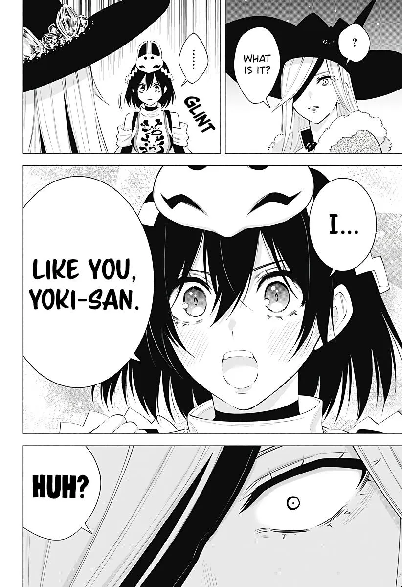 2.5D Seduction Zinmanga X Chapter 99 Page 4