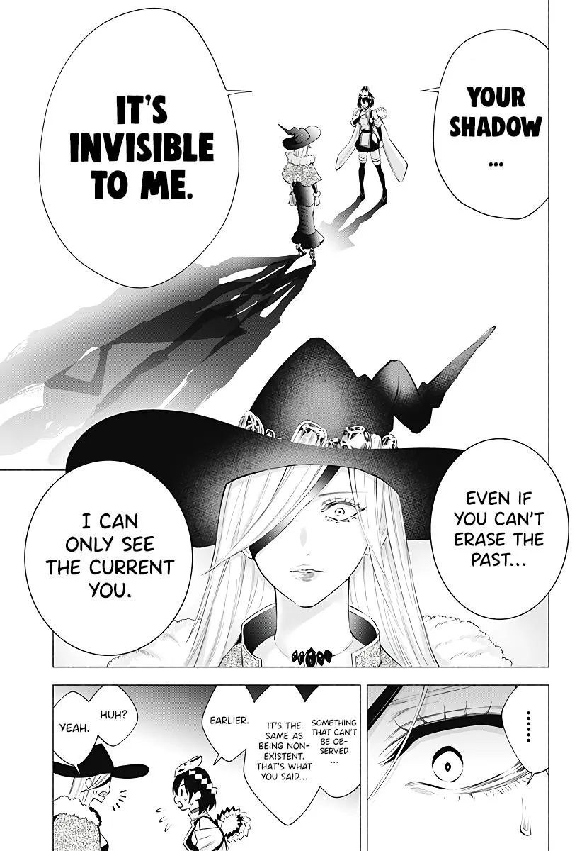 2.5D Seduction Zinmanga X Chapter 99 Page 9