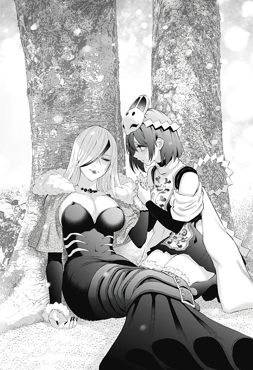 2.5D Seduction Zinmanga X Chapter 99 Page 14