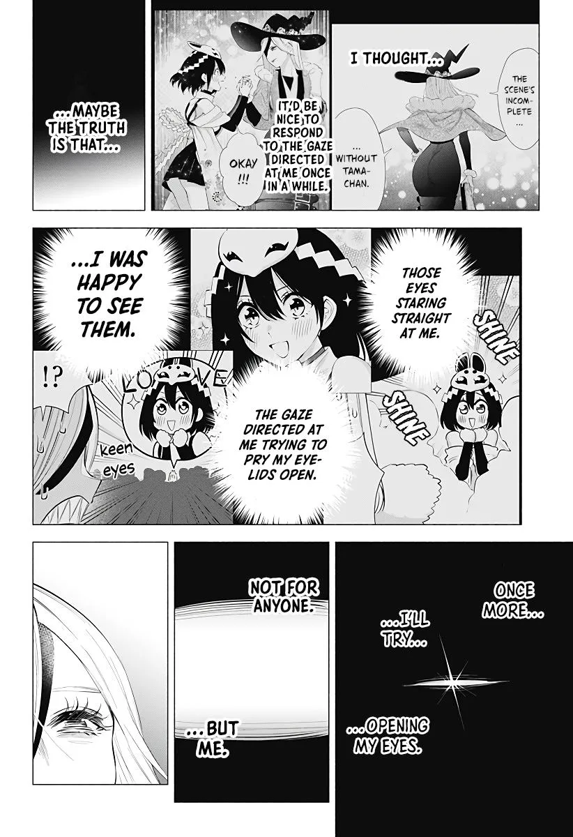2.5D Seduction Zinmanga X Chapter 99 Page 18