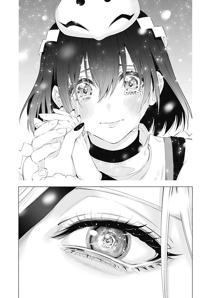 2.5D Seduction Zinmanga X Chapter 99 Page 19