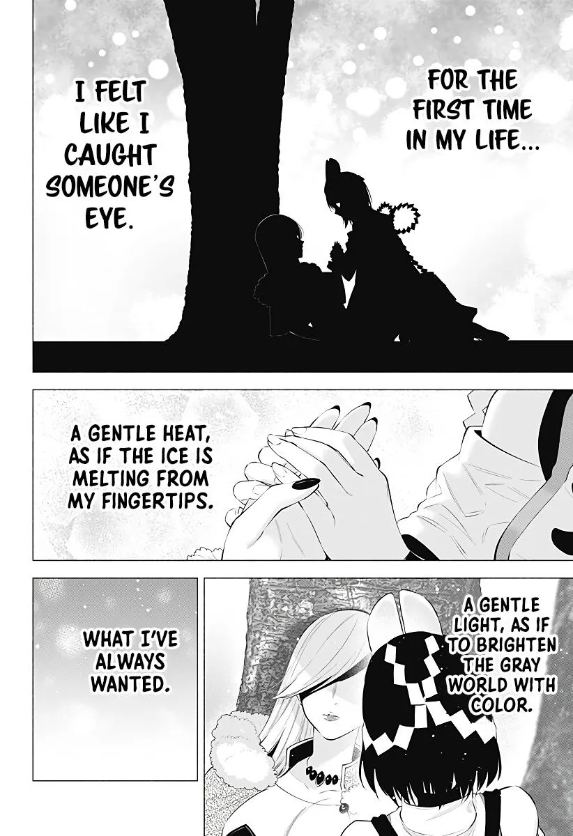 2.5D Seduction Zinmanga X Chapter 99 Page 20