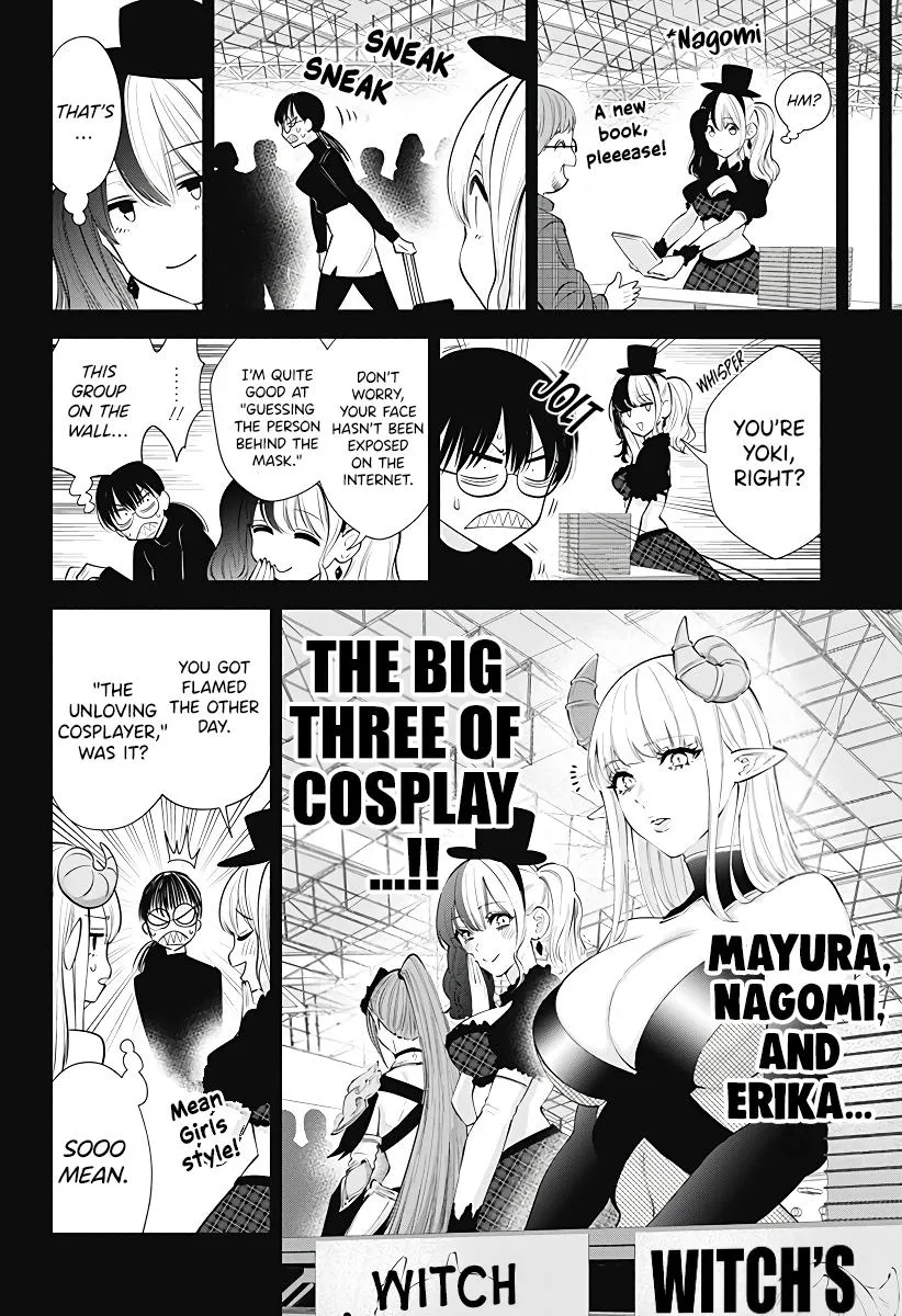 2.5D Seduction Zinmanga X Chapter 98 Page 4