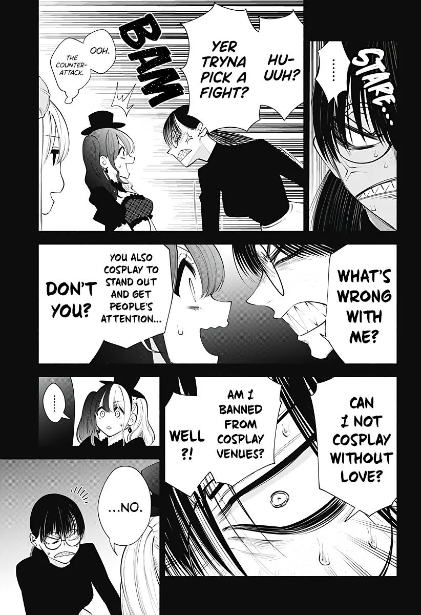 2.5D Seduction Zinmanga X Chapter 98 Page 5