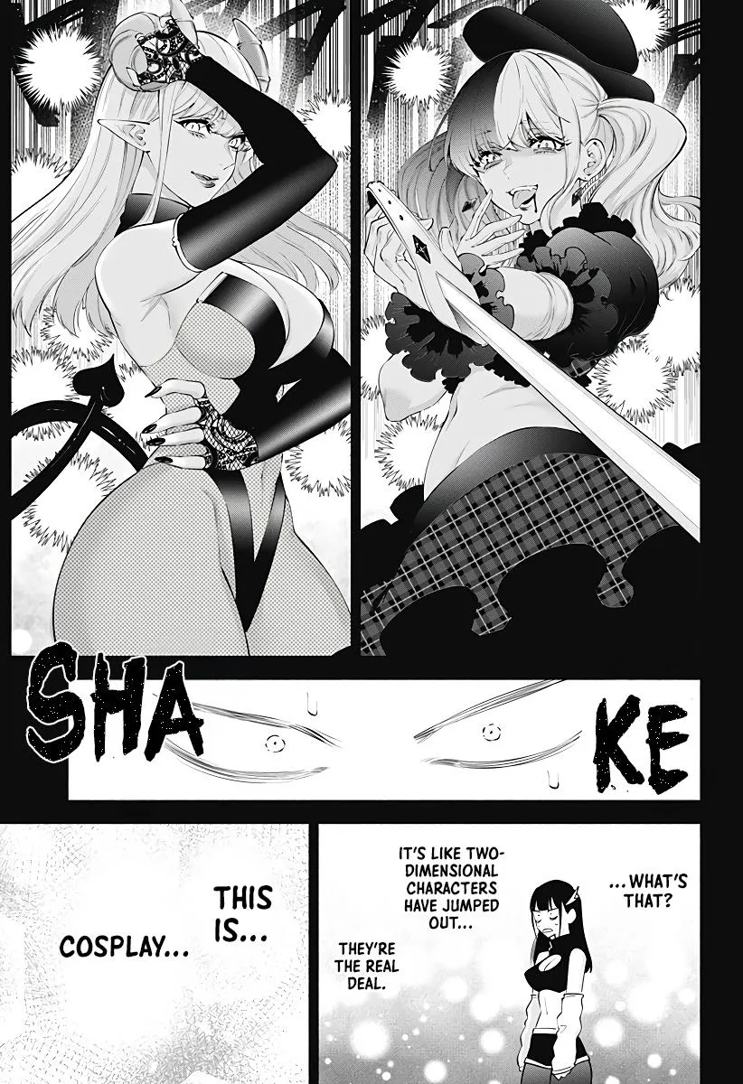 2.5D Seduction Zinmanga X Chapter 98 Page 7