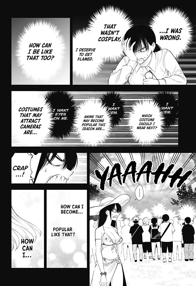 2.5D Seduction Zinmanga X Chapter 98 Page 8
