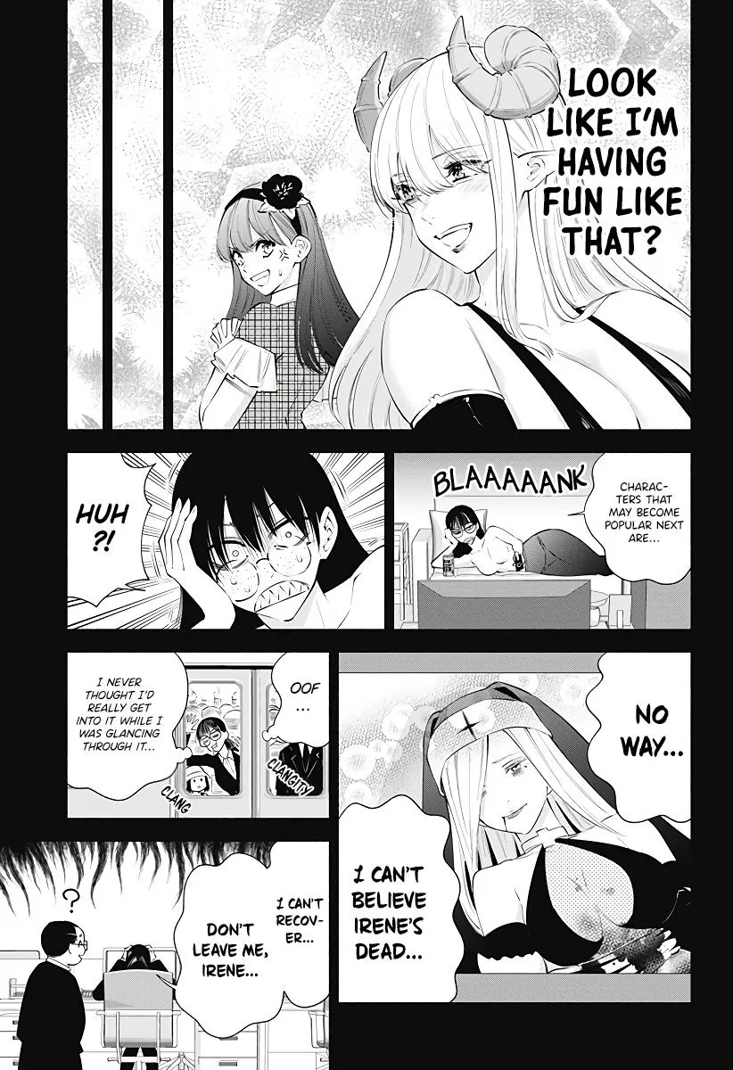 2.5D Seduction Zinmanga X Chapter 98 Page 9