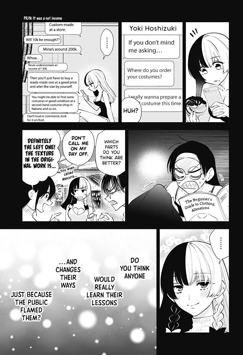 2.5D Seduction Zinmanga X Chapter 98 Page 11