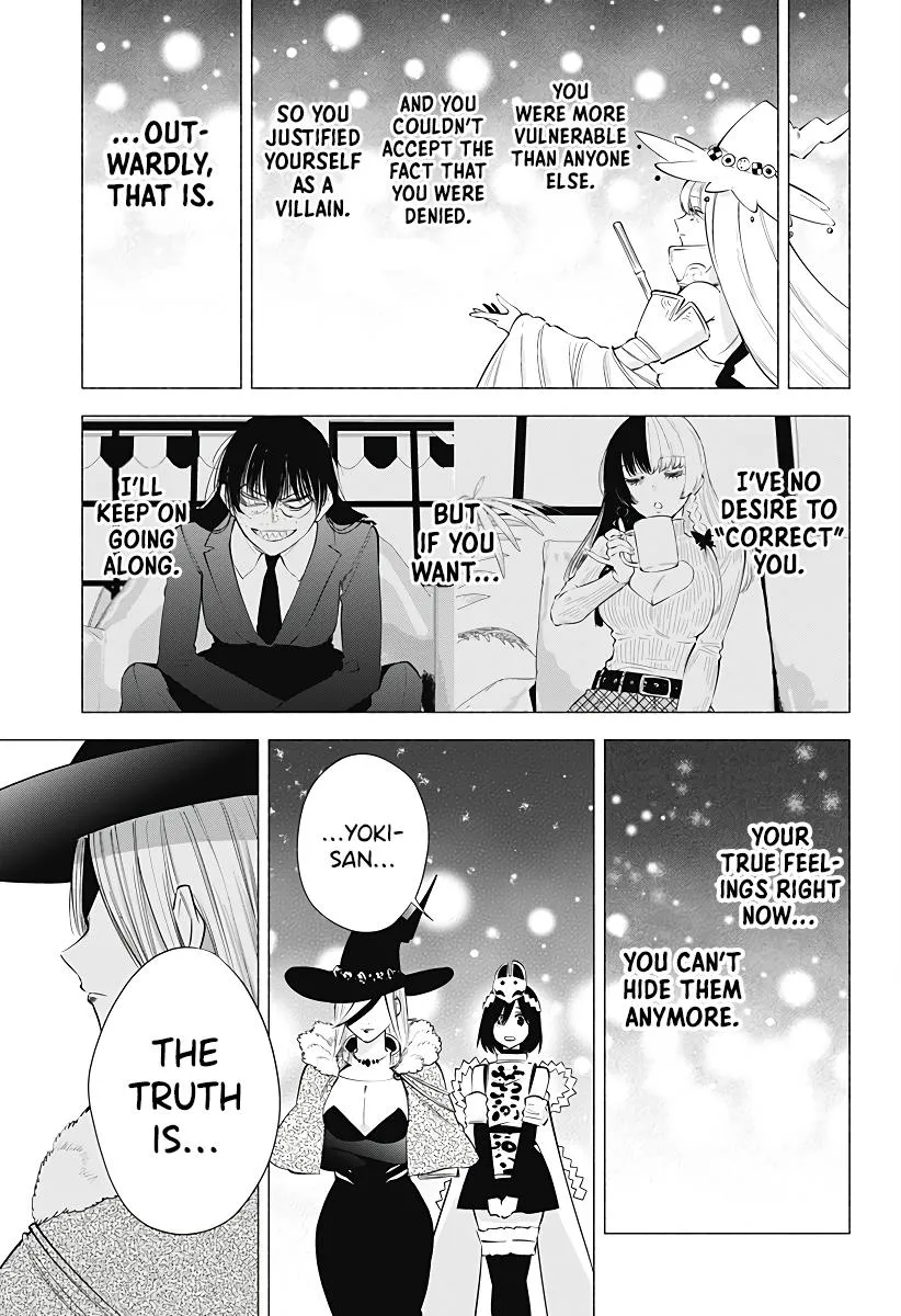 2.5D Seduction Zinmanga X Chapter 98 Page 13