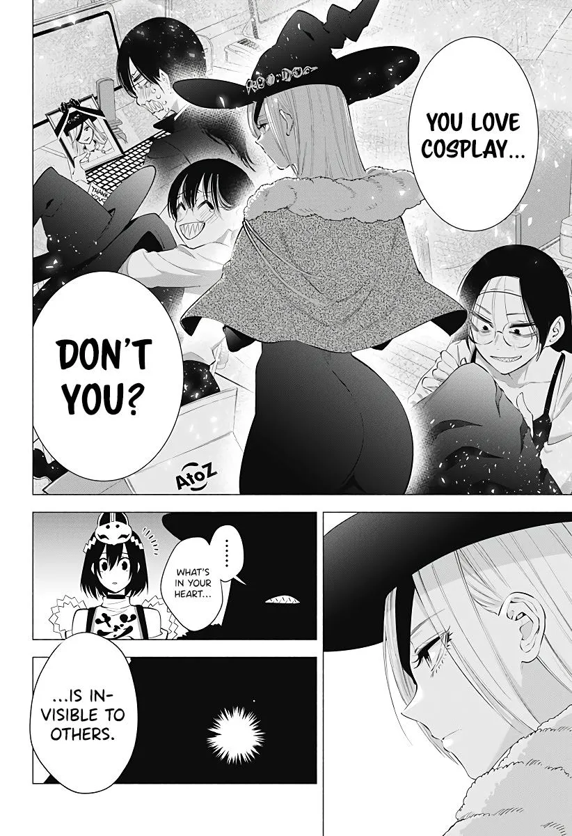 2.5D Seduction Zinmanga X Chapter 98 Page 14