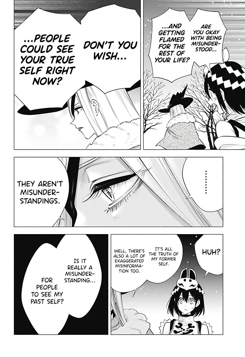 2.5D Seduction Zinmanga X Chapter 98 Page 16