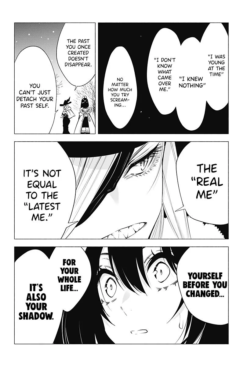 2.5D Seduction Zinmanga X Chapter 98 Page 18