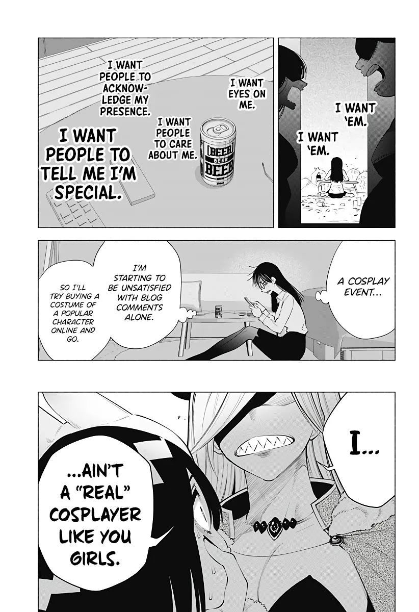 2.5D Seduction Zinmanga X Chapter 97 Page 12