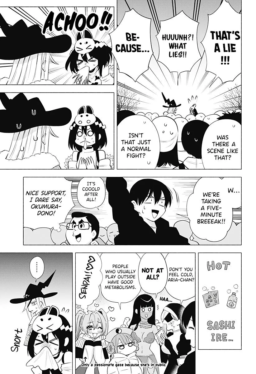 2.5D Seduction Zinmanga X Chapter 97 Page 16