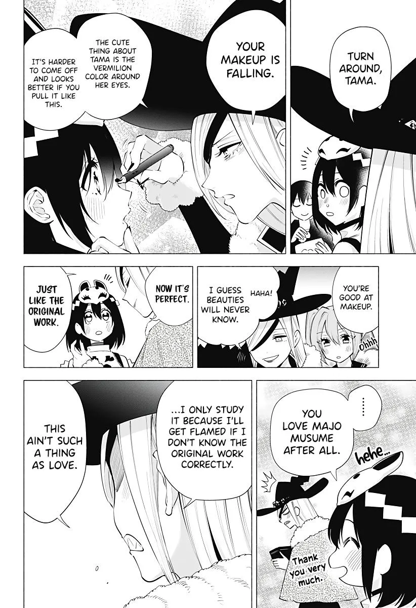 2.5D Seduction Zinmanga X Chapter 97 Page 17