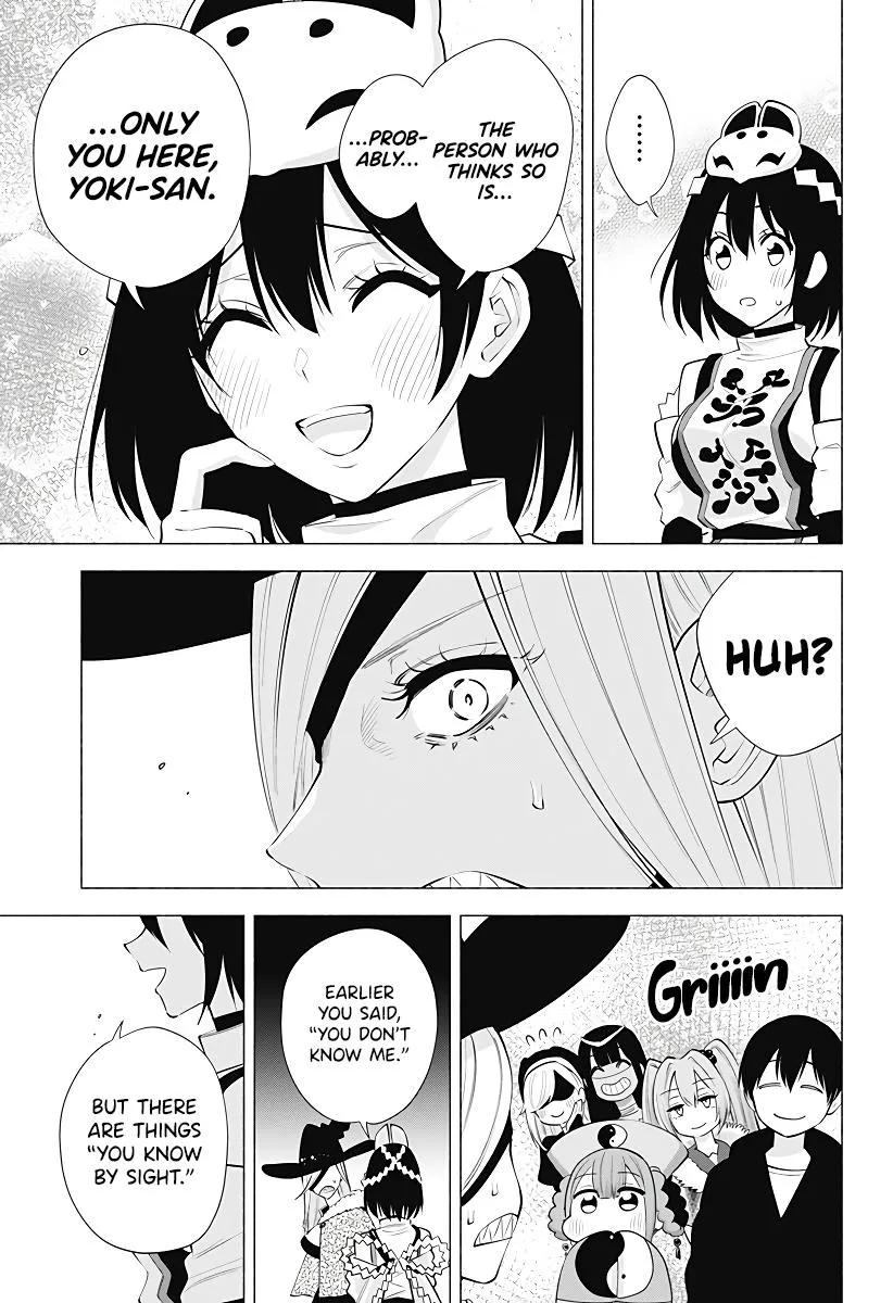 2.5D Seduction Zinmanga X Chapter 97 Page 18