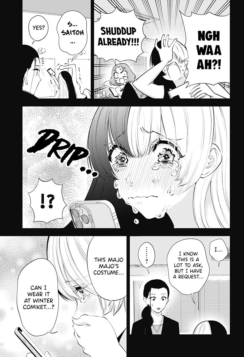 2.5D Seduction Zinmanga X Chapter 95 Page 11