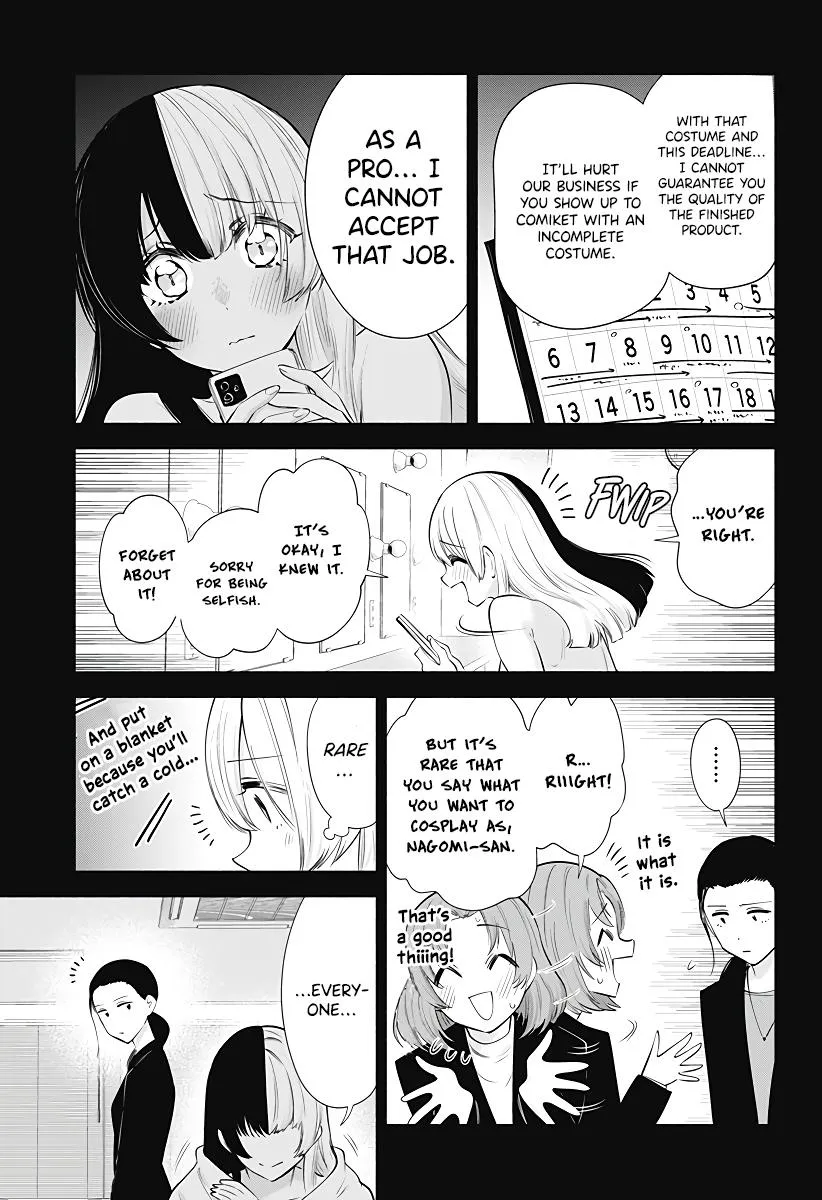 2.5D Seduction Zinmanga X Chapter 95 Page 13