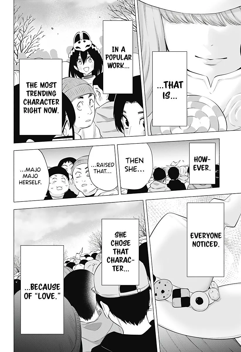 2.5D Seduction Zinmanga X Chapter 95 Page 18