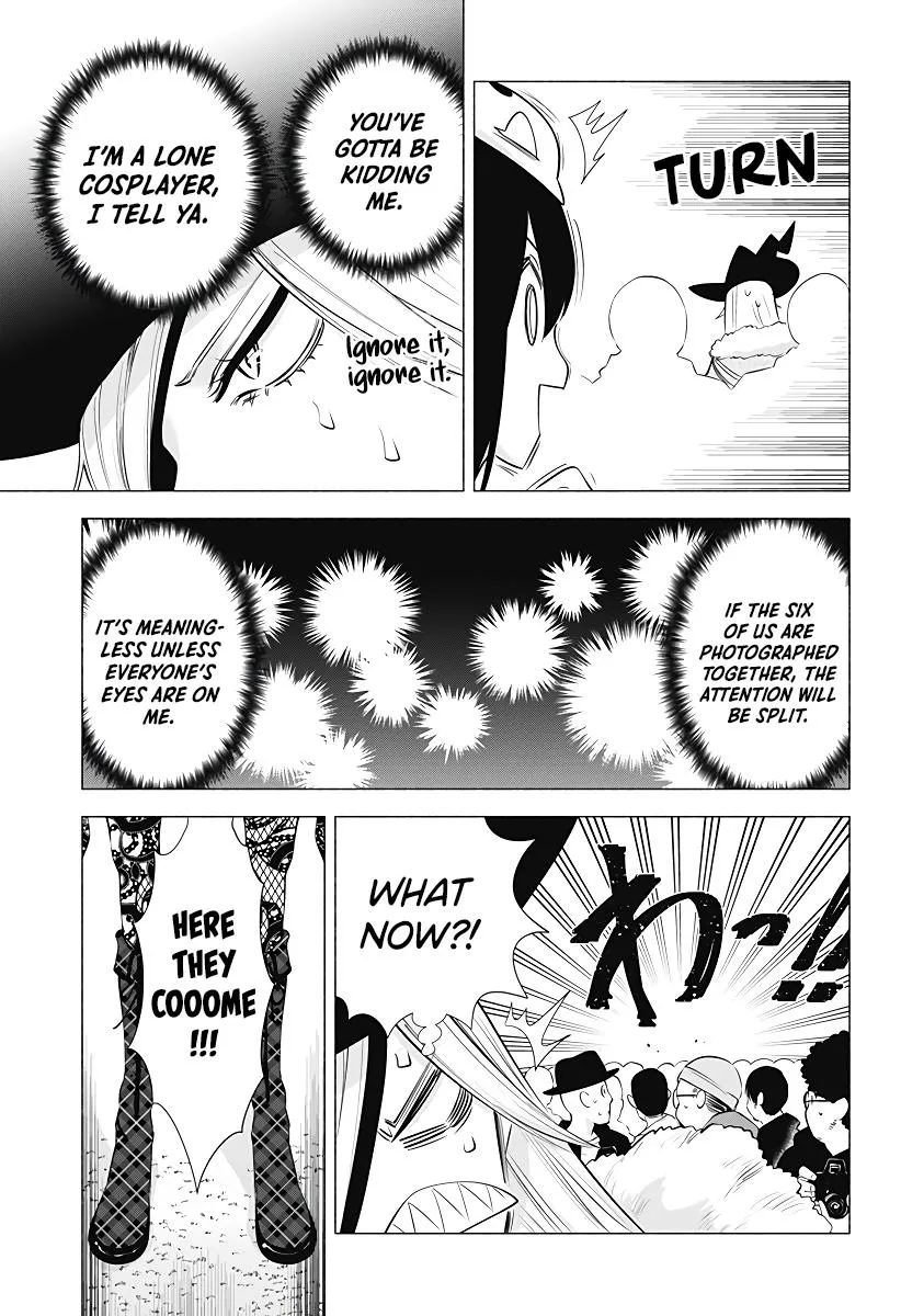2.5D Seduction Zinmanga X Chapter 94 Page 11
